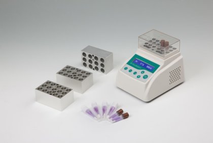 Inkubator N.ITB 80 do wskaźników biologicznych o standardowych odczytach